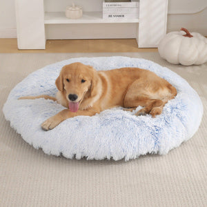 Round Plush Warm Pet Bed - The Ultimate Comfort for Your Furry Friend