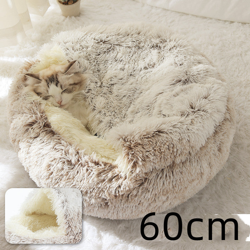 2-in-1 Round Plush Pet Bed Warm Cozy Sleeping House