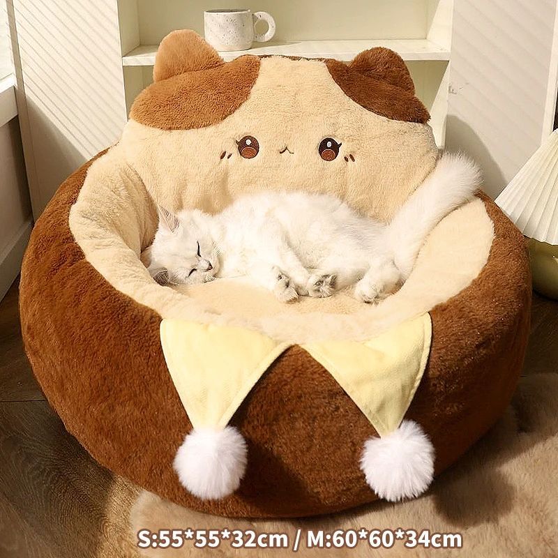 Round Warm Soft Pet Bed Cushion For Deep Comfortable Sleep