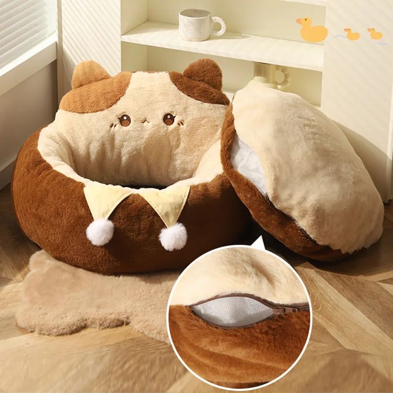 Round Warm Soft Pet Bed Cushion For Deep Comfortable Sleep