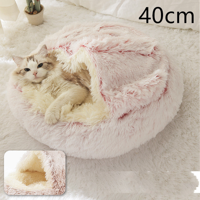 2-in-1 Round Plush Pet Bed Warm Cozy Sleeping House