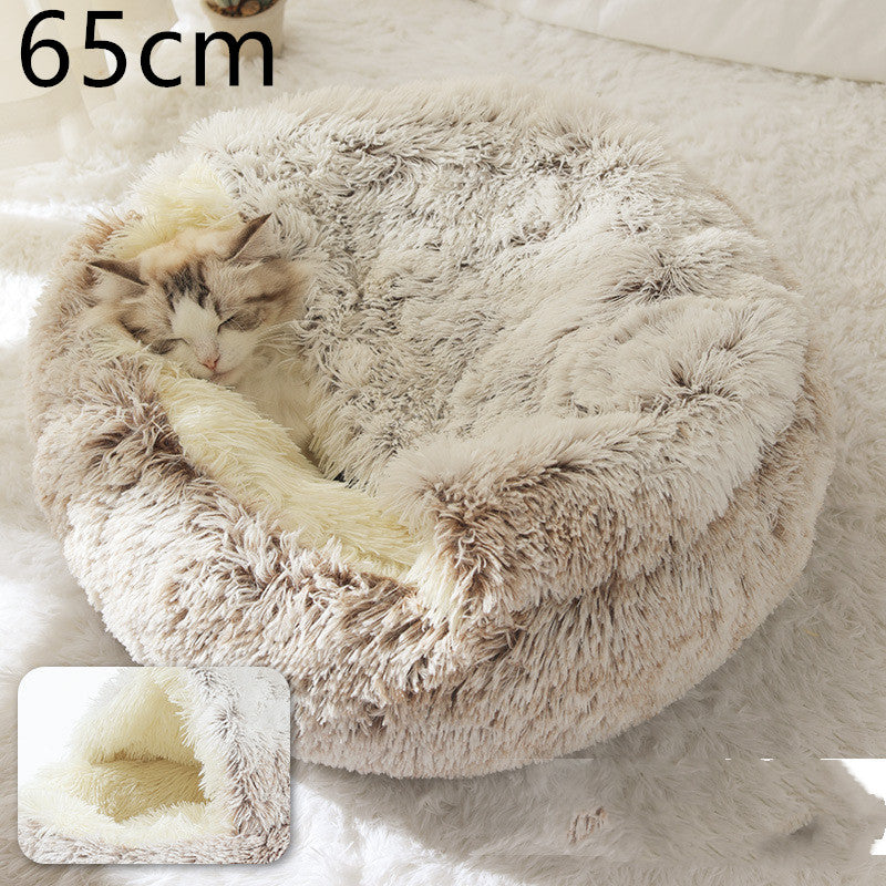 2-in-1 Round Plush Pet Bed Warm Cozy Sleeping House