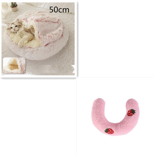 2-in-1 Round Plush Pet Bed Warm Cozy Sleeping House