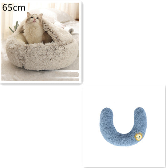 2-in-1 Round Plush Pet Bed Warm Cozy Sleeping House