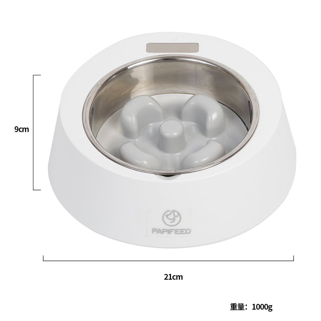 Smart Weighing Slow Feeder Pet Bowl For Healthy Eating