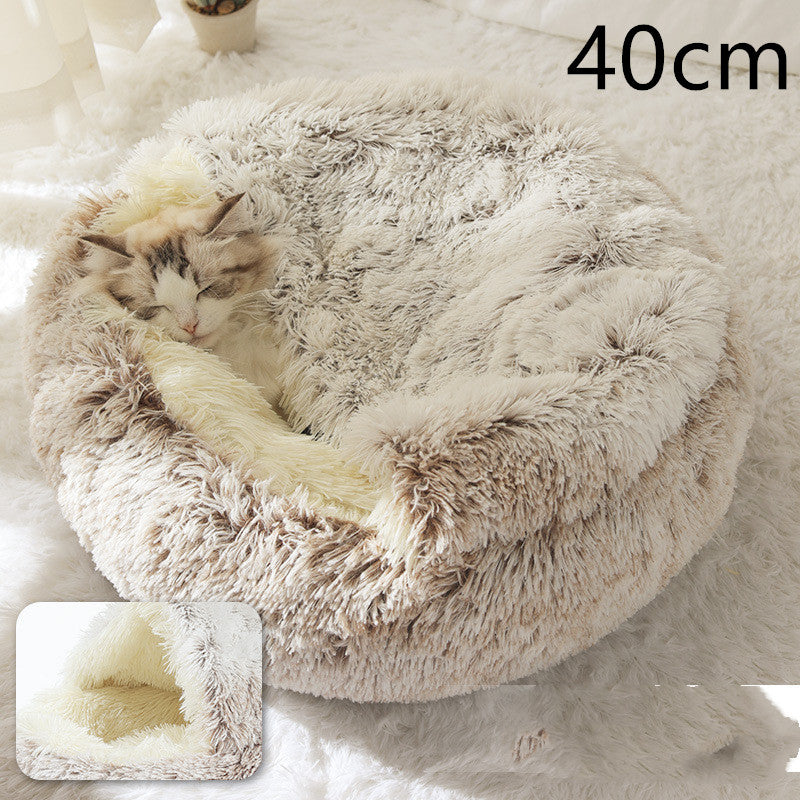 2-in-1 Round Plush Pet Bed Warm Cozy Sleeping House