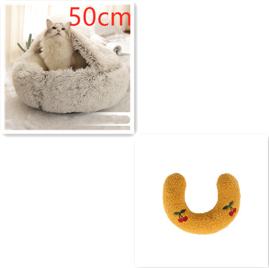2-in-1 Round Plush Pet Bed Warm Cozy Sleeping House