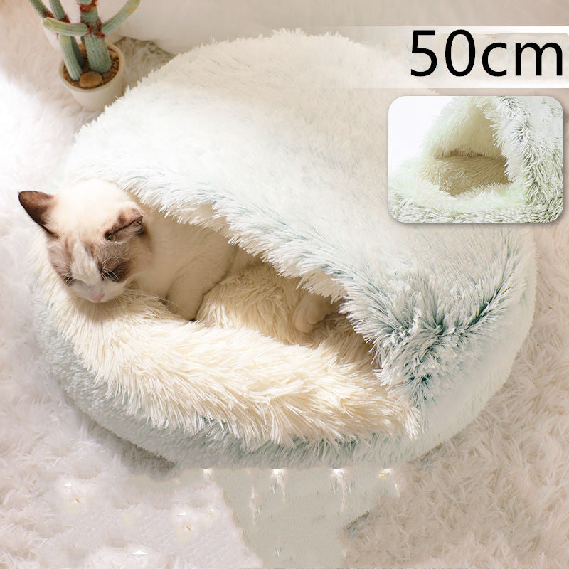 2-in-1 Round Plush Pet Bed Warm Cozy Sleeping House