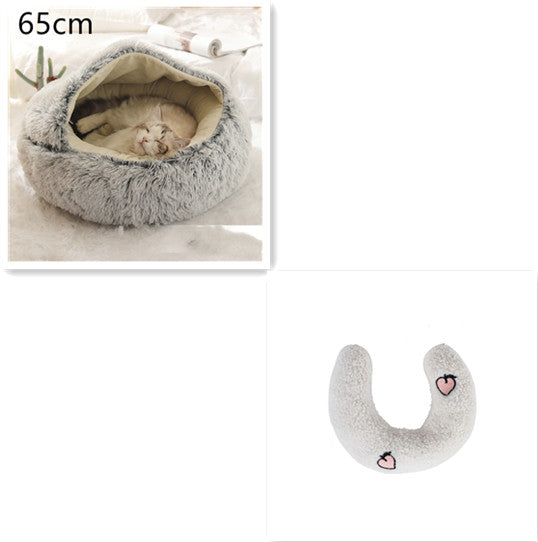 2-in-1 Round Plush Pet Bed Warm Cozy Sleeping House
