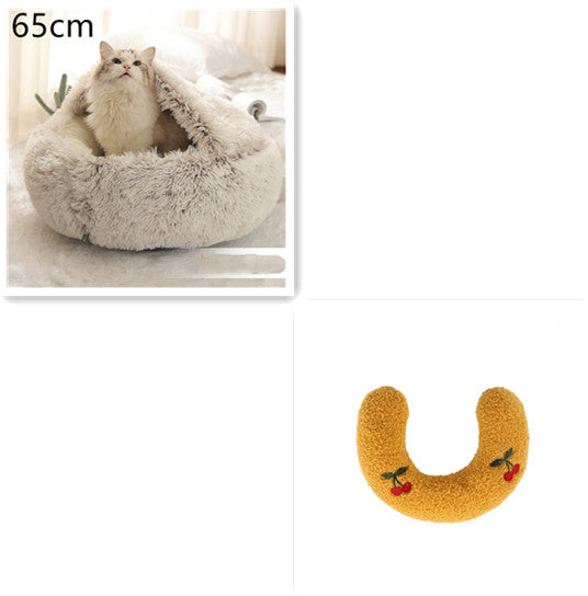 2-in-1 Round Plush Pet Bed Warm Cozy Sleeping House