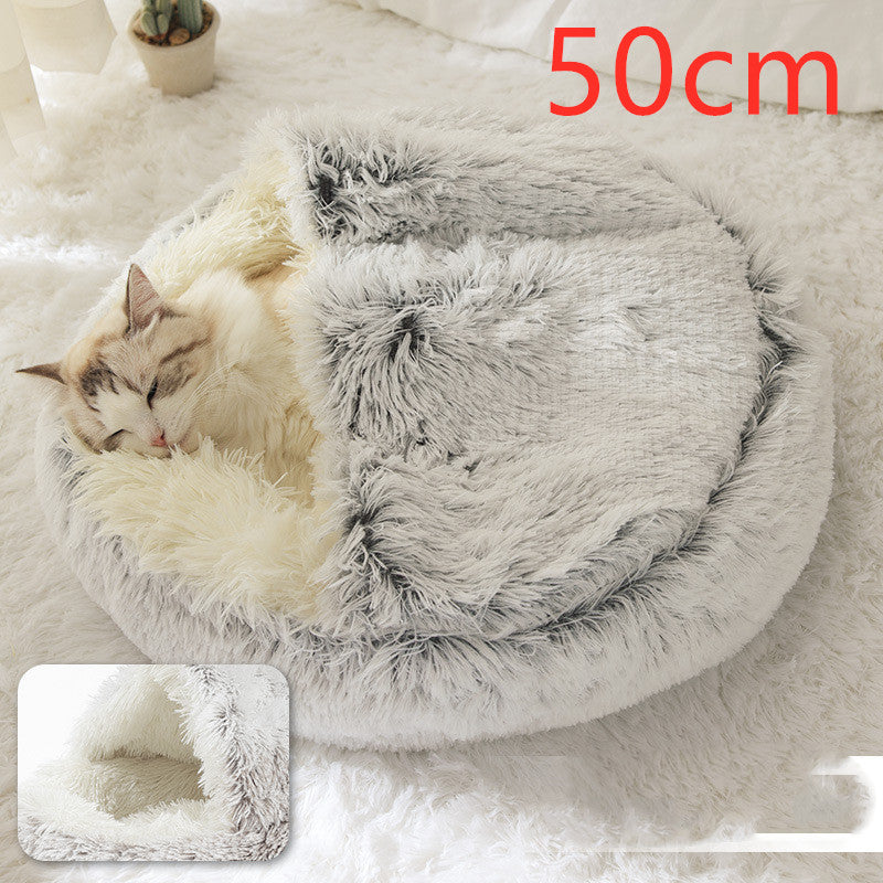 2-in-1 Round Plush Pet Bed Warm Cozy Sleeping House