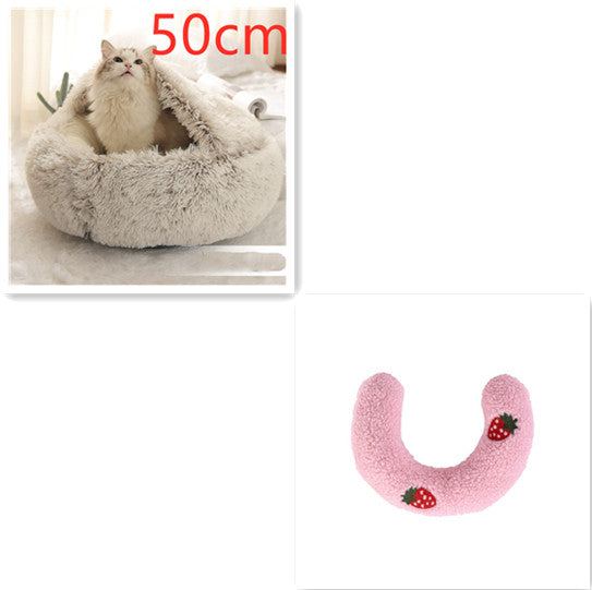 2-in-1 Round Plush Pet Bed Warm Cozy Sleeping House