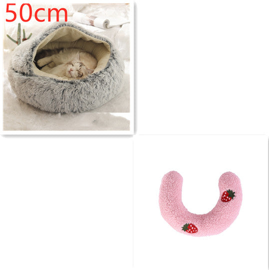 2-in-1 Round Plush Pet Bed Warm Cozy Sleeping House