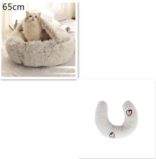 2-in-1 Round Plush Pet Bed Warm Cozy Sleeping House