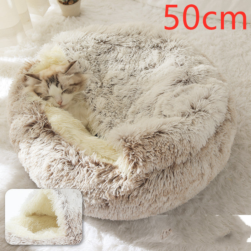 2-in-1 Round Plush Pet Bed Warm Cozy Sleeping House