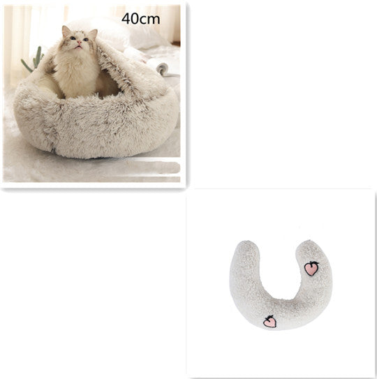 2-in-1 Round Plush Pet Bed Warm Cozy Sleeping House