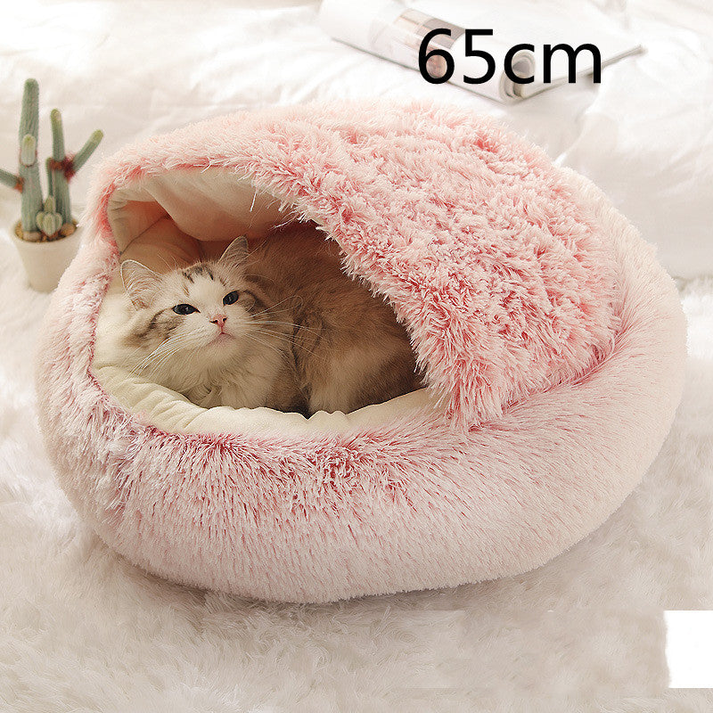 2-in-1 Round Plush Pet Bed Warm Cozy Sleeping House