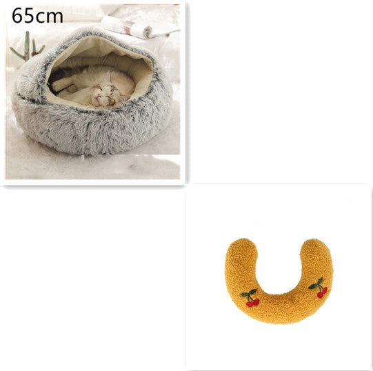 2-in-1 Round Plush Pet Bed Warm Cozy Sleeping House