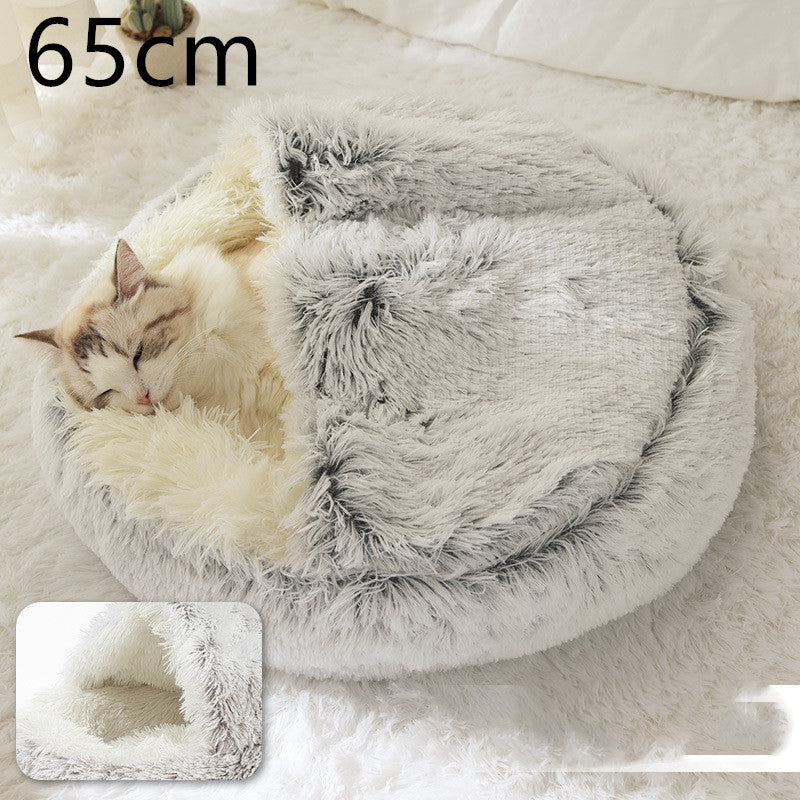 2-in-1 Round Plush Pet Bed Warm Cozy Sleeping House