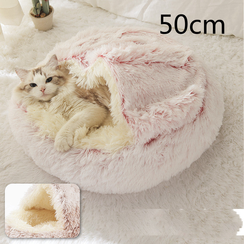 2-in-1 Round Plush Pet Bed Warm Cozy Sleeping House