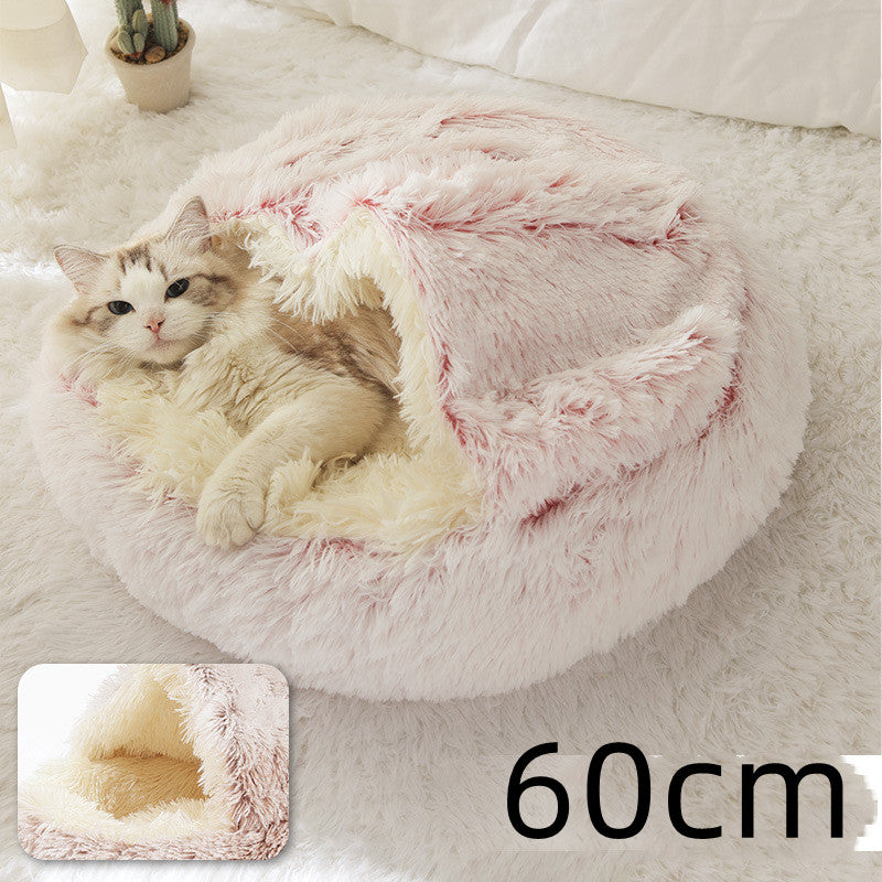 2-in-1 Round Plush Pet Bed Warm Cozy Sleeping House