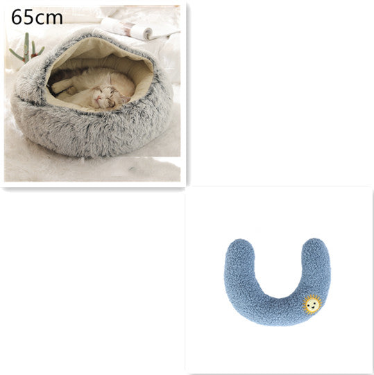 2-in-1 Round Plush Pet Bed Warm Cozy Sleeping House