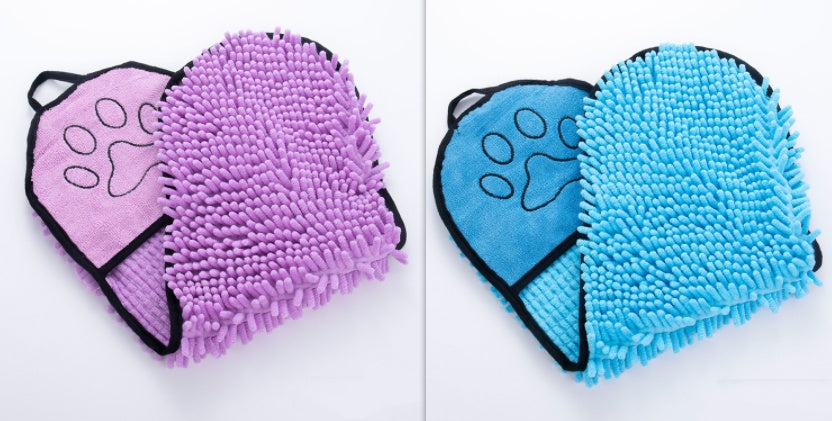Super Absorbent Quick-Drying Pet Microfiber Bath Towel