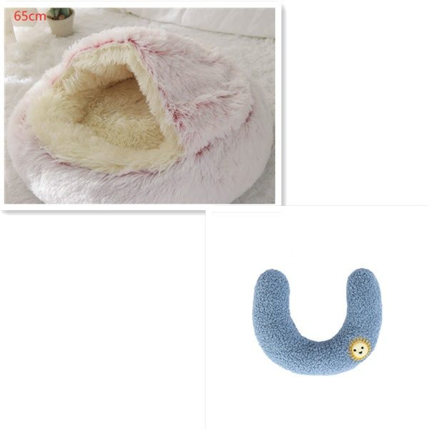 2-in-1 Round Plush Pet Bed Warm Cozy Sleeping House