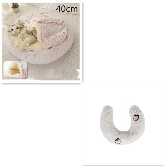 2-in-1 Round Plush Pet Bed Warm Cozy Sleeping House