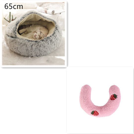 2-in-1 Round Plush Pet Bed Warm Cozy Sleeping House