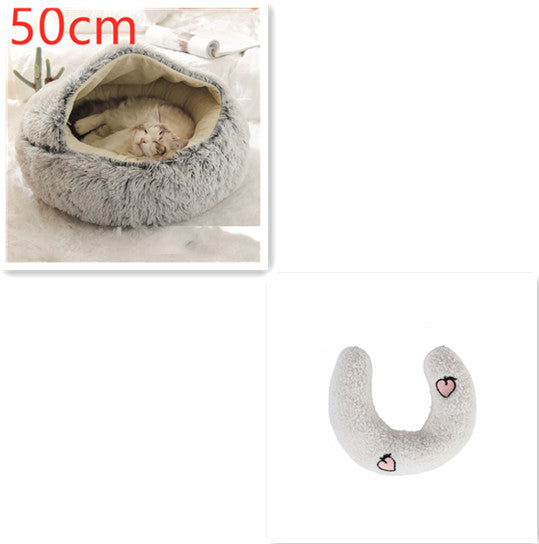 2-in-1 Round Plush Pet Bed Warm Cozy Sleeping House