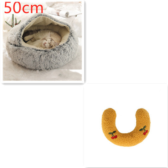 2-in-1 Round Plush Pet Bed Warm Cozy Sleeping House