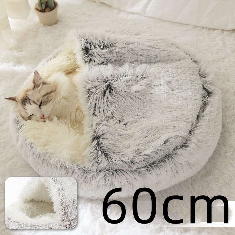 2-in-1 Round Plush Pet Bed Warm Cozy Sleeping House