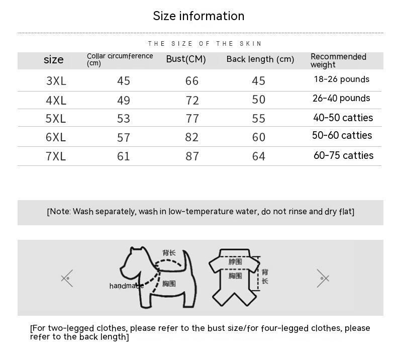 Thickened Winter Pet Sweater For Large Pets Warm Comfort