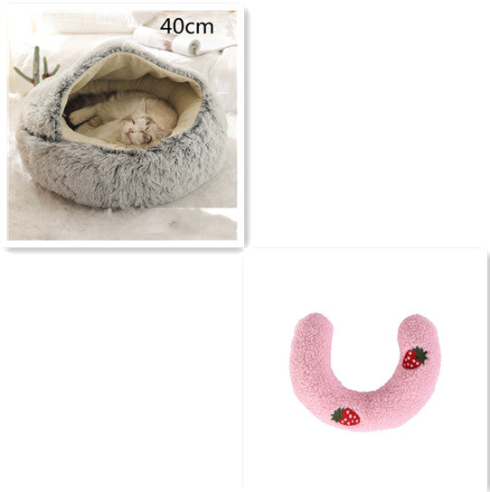 2-in-1 Round Plush Pet Bed Warm Cozy Sleeping House
