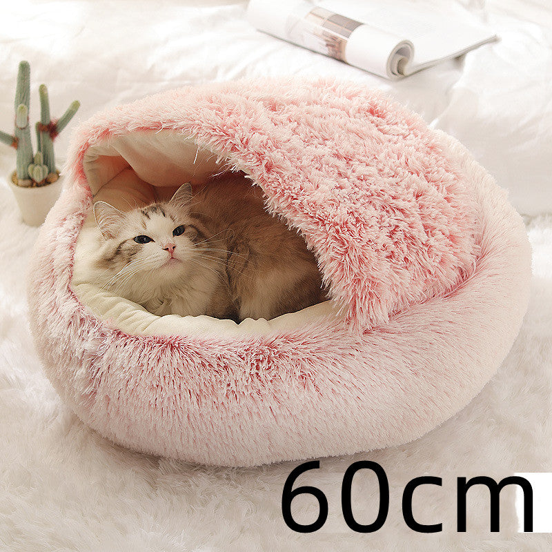 2-in-1 Round Plush Pet Bed Warm Cozy Sleeping House
