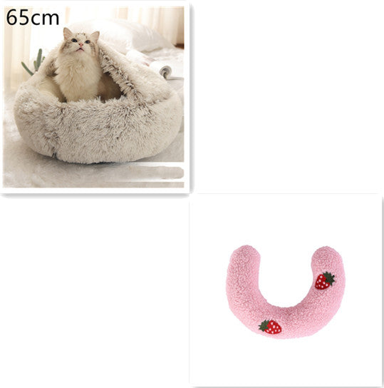 2-in-1 Round Plush Pet Bed Warm Cozy Sleeping House