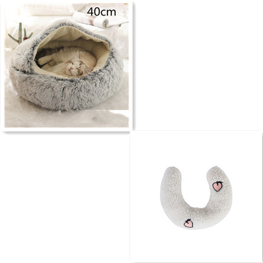 2-in-1 Round Plush Pet Bed Warm Cozy Sleeping House