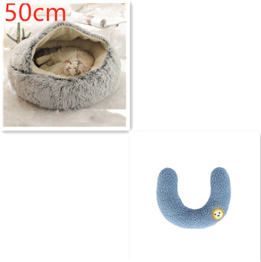 2-in-1 Round Plush Pet Bed Warm Cozy Sleeping House